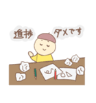 お絵描きしたいスタンプ（個別スタンプ：40）