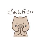 うりぼお（個別スタンプ：10）