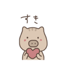 うりぼお（個別スタンプ：17）