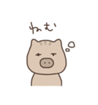うりぼお（個別スタンプ：21）