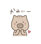 うりぼお（個別スタンプ：26）