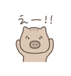 うりぼお（個別スタンプ：28）
