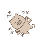 うりぼお（個別スタンプ：30）
