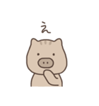 うりぼお（個別スタンプ：39）
