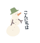 おとぼけ雪だるま（個別スタンプ：1）