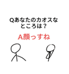 つまらない棒人間スタンプ 1（個別スタンプ：22）