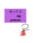 つまらない棒人間スタンプ 1（個別スタンプ：28）