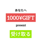 つまらない棒人間スタンプ 1（個別スタンプ：34）