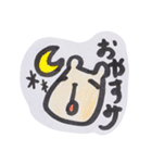 カピぞーくん（個別スタンプ：3）