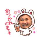 うおたみさん用 ンダホver.（個別スタンプ：7）