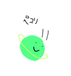 回る陽気なアメ玉惑星（敬語版）（個別スタンプ：9）