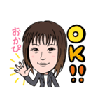 2021 0213 おかぴ（個別スタンプ：1）