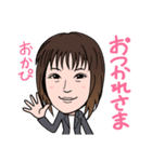 2021 0213 おかぴ（個別スタンプ：3）
