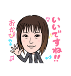 2021 0213 おかぴ（個別スタンプ：5）