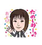 2021 0213 おかぴ（個別スタンプ：6）