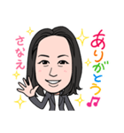 2021 0213 さなえ（個別スタンプ：7）
