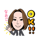 2021 0213 なおこ（個別スタンプ：1）
