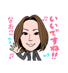 2021 0213 なおこ（個別スタンプ：5）