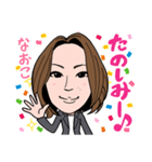 2021 0213 なおこ（個別スタンプ：6）