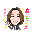2021 0213 なおこ（個別スタンプ：7）