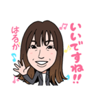2021 0213 はるか（個別スタンプ：5）