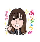 2021 0213 はるか（個別スタンプ：7）