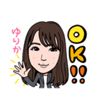 2021 0213 ゆりか（個別スタンプ：1）