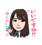 2021 0213 ゆりか（個別スタンプ：5）