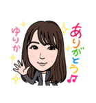 2021 0213 ゆりか（個別スタンプ：7）