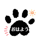 日常使いの肉球言葉（個別スタンプ：35）