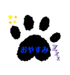 日常使いの肉球言葉（個別スタンプ：36）