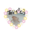 うーさん家の日常④（個別スタンプ：8）