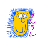 毎日使えるこどものおえかき（個別スタンプ：7）