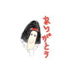 毎日使えるこどものおえかき（個別スタンプ：30）