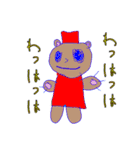 毎日使えるこどものおえかき（個別スタンプ：32）