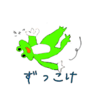 毎日使えるこどものおえかき（個別スタンプ：36）