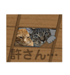 Johnny ＆ Chocola ❹（個別スタンプ：26）