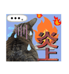 Johnny ＆ Chocola ❹（個別スタンプ：33）