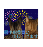 Johnny ＆ Chocola ❹（個別スタンプ：40）