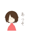 それどんな表情なんよ（個別スタンプ：1）