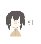 それどんな表情なんよ（個別スタンプ：2）