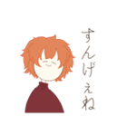 それどんな表情なんよ（個別スタンプ：4）
