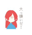 それどんな表情なんよ（個別スタンプ：6）