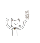 それどんな表情なんよ（個別スタンプ：8）