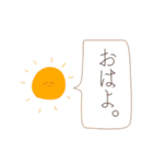 それどんな表情なんよ（個別スタンプ：9）