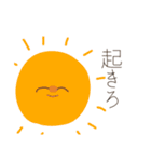 それどんな表情なんよ（個別スタンプ：10）