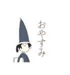 それどんな表情なんよ（個別スタンプ：11）