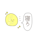 それどんな表情なんよ（個別スタンプ：12）