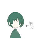 それどんな表情なんよ（個別スタンプ：13）