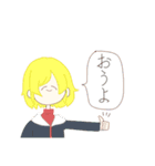 それどんな表情なんよ（個別スタンプ：14）